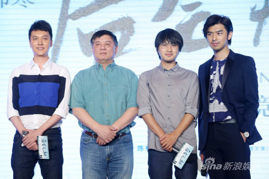 《后会无期》韩寒冯绍峰陈柏霖基情献吻