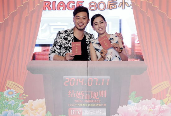 沙溢曝妻子二胎是儿子 马苏斥结婚假新闻
