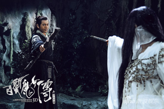 <em>张国荣版</em>《红颜<em>白发</em>》再现唱哭范冰冰 - 娱乐 