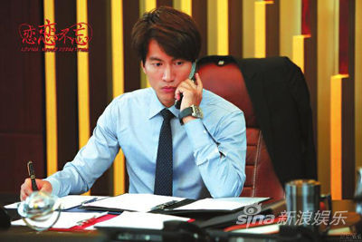 荧幕总裁霸占偶像剧 现实女明星扑倒总裁|霸道