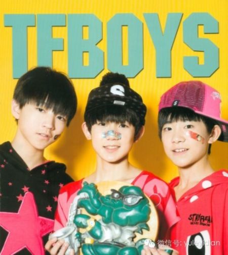 TFBoys