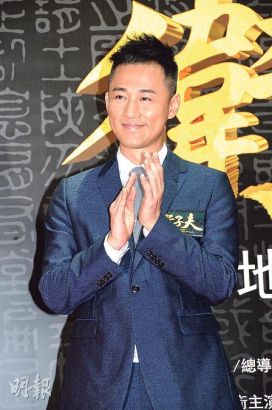 林峰正式离巢无线 小生们争接棒掘金