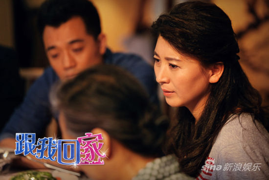 《跟我回家》亮相北京节 小人物的大梦想