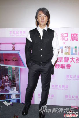 郑伊健计划开咖啡室 蒙嘉慧当老板娘(图)