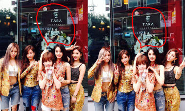 T-ara与快餐店海报合照 曼妙腰身秀性感