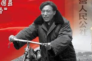 《焦裕禄》摘得金鹰奖最佳电视剧奖