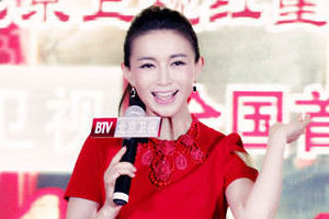 《红色》刘敏饰抗日版乱世女神柳如丝