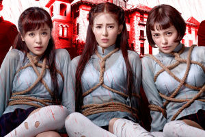 《女生宿舍》上映 八大看点全揭秘