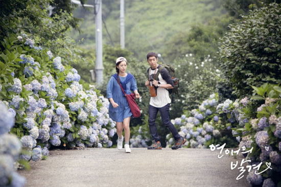 《恋爱的发现》:女主不白痴男主常抽风