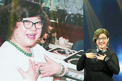 郑欣宜北上录节目扮肥姐 先开心后流泪