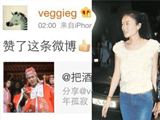 ��Ƹ��������� ������ҹˢ΢������