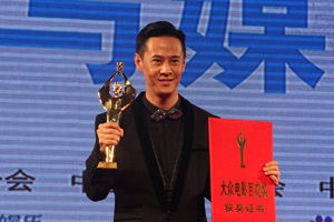 百花最佳新人马浴柯受青睐 电影片约不断