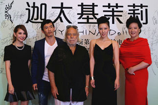 从西游公主到韵味女人 张青多语驾驭新作