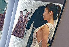 女星将演周星驰新片 购性感内衣欲博好感