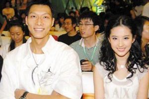 网友曝易建联曾追刘亦菲 送刘母玉镯遭拒