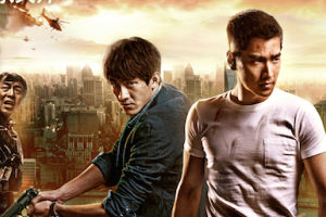 《痞子2》票房冲亿 高圆圆介入赵又廷基情