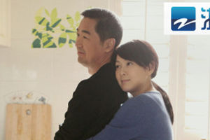 刘若英与张国立新剧演床戏：他身材很好