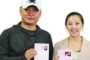 王全安嫖娼被处分 知情人：非单位本意