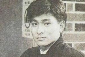 天王刘德华绝版青涩照曝光水嫩帅气(图)