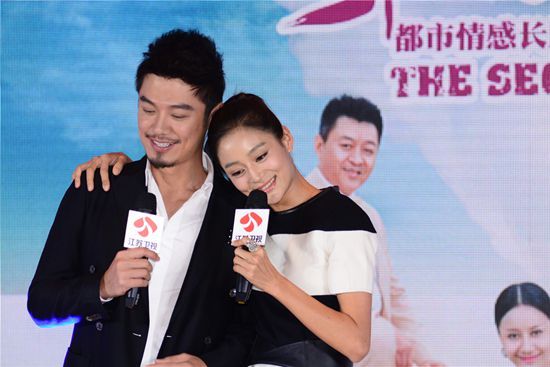 《第二次》10日开播 倪虹洁王媛可演母女