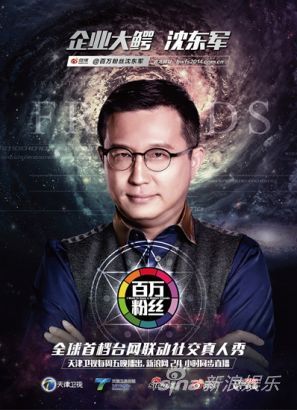 4天后将迎来生日的李娜