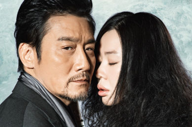 徐克赞余男演强硬人物 梁家辉:她是我的菜