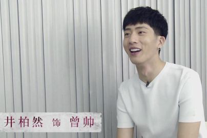 《失孤》井柏然意外三度烫伤 刘德华心疼