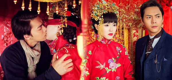唐嫣李易峰陈伟霆《活色生香》九场婚礼