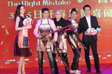 《将错就错》爆笑公映 三贱合璧惹赞叹