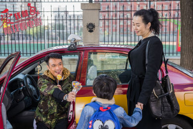 《陪我看电影》姜武教吴镇宇萌贱追余男