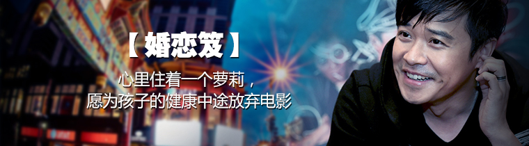 第三段对话