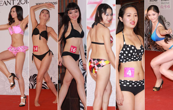 �ǽ�Ӿװ�������� �ֿ���Ů������������