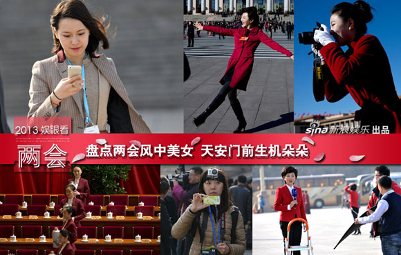 �߻���Ц�����������Ů �찲��ǰ�������