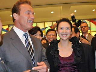 ʩ������Я��������#������ϯ�ذ�����