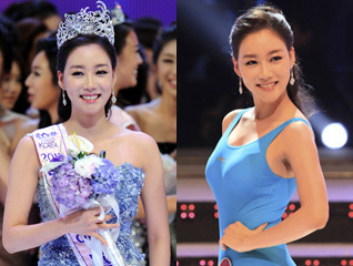 2011����С���¯#23��Ůѧ�����