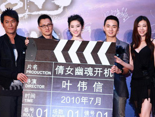 �¡�ٻŮ�Ļ꡷��������#�����ֳ���һ��