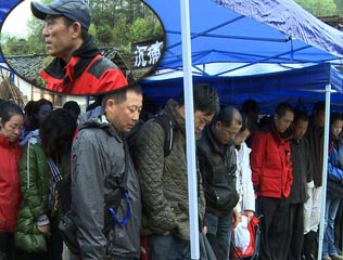 ɽ����������������#����ı����Ĭ��