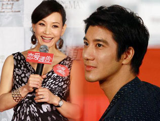 ������ͨ�桷��������