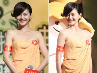 ��S�Ϻ���ϯ����#�����ڴ���ҹ�����