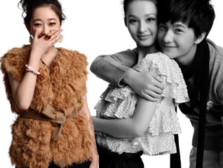 �¡���¥��������Я��#���紺ʱ�г���