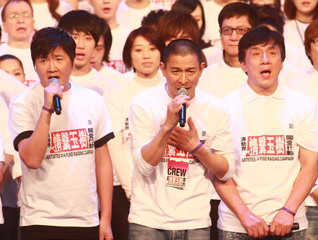 ������ս����ֻ�����������#ļ���ƿ�3506��۱�