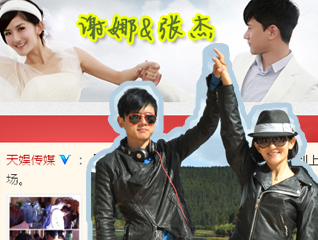 ��΢��ֱ��л���Žܴ��#ǣ�ֶԳ������ʽ����