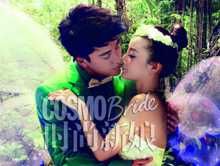 ��������С贻�ɴ��Ƭ#���ӹ�������ͯ��