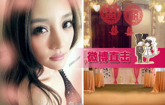 ����(7��6��)����С�������������ڱ������У���������ȫ��΢��ֱ���������ע��