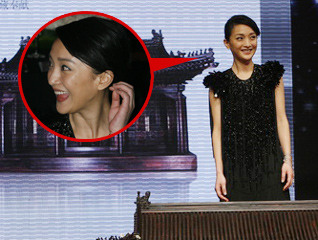 ����������ң�ط�����#388����̴������Ѹ