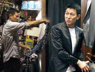 ���»��ݳ���ӿ���15��#Ϊ�����͸���Ѫƴ