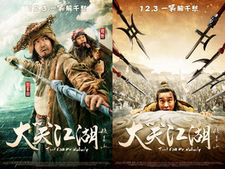 С�����Ա�ɽ��Ц����#����Ц���������ﺣ���ع�