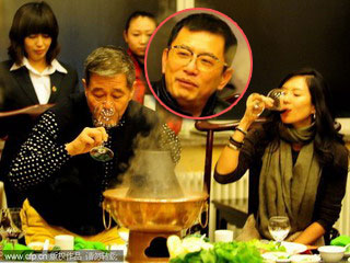 �õƣ��������Ա�ɽ��������������#��������ר�˿�����