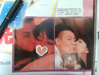 �¹�ϣ�����Ů��˽���ع�#�������������