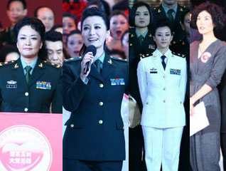 ��������������������#��ļ�ƿ�21.75��Ԫ